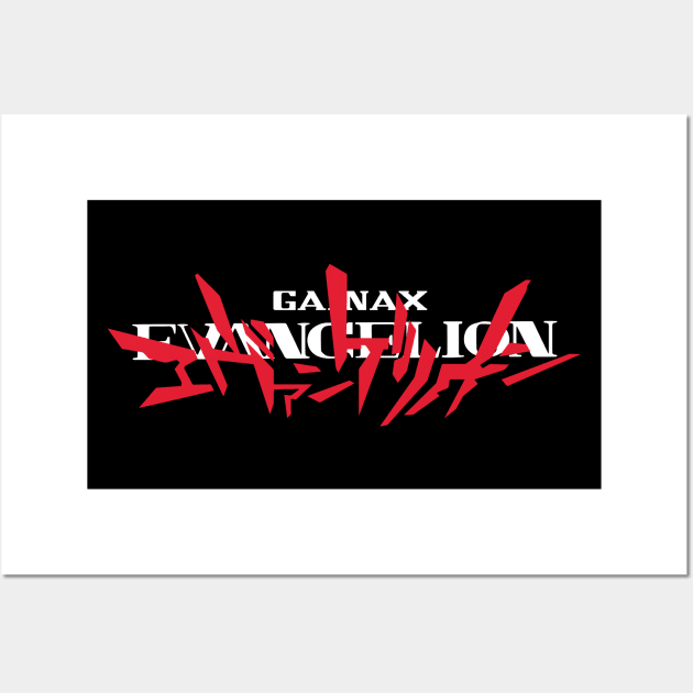 GAINAX - Neon Genesis Evangelion Minimalistic Shirt Wall Art by waveformUSA